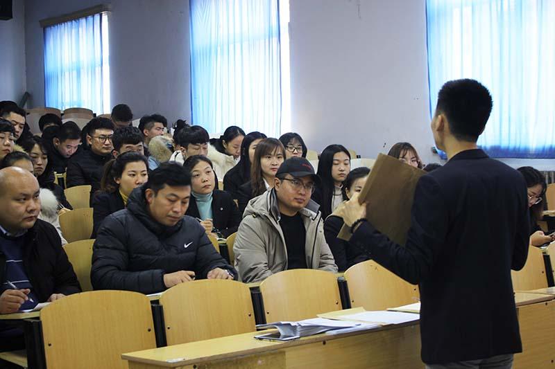 济南应用技术职业中等专业学校召开2019-2020年度第一学期期末考试考务会议